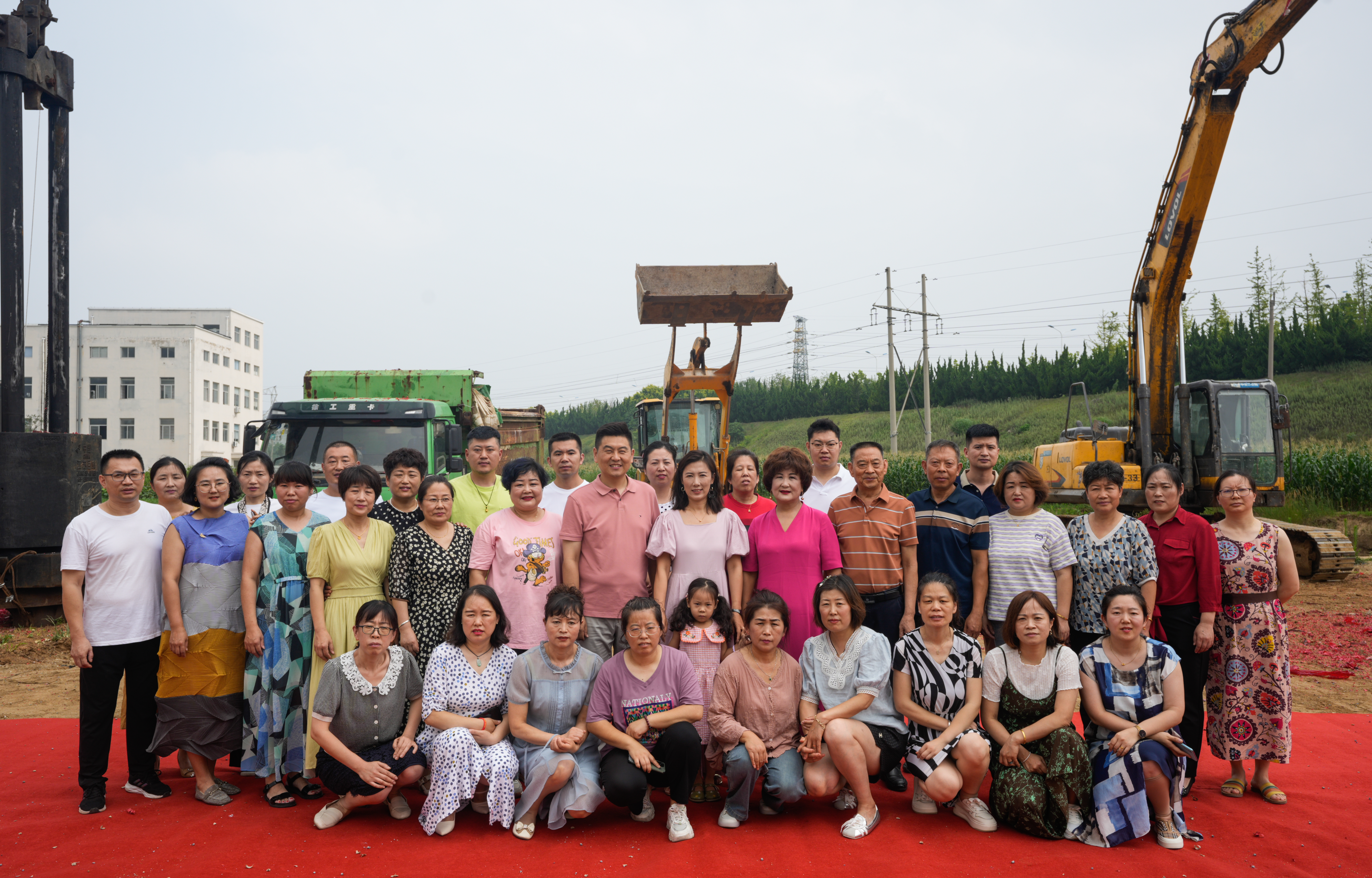 山东伊尔依服装有限公司奠基仪式